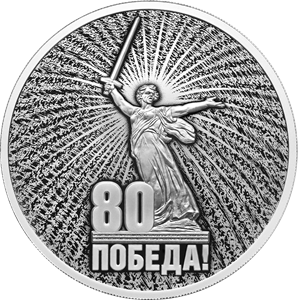 Реверс_180Охотник.png