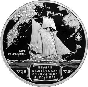 Реверс_180Охотник.png