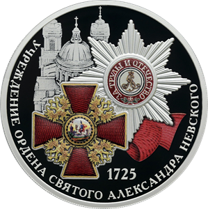 Реверс_180Охотник.png